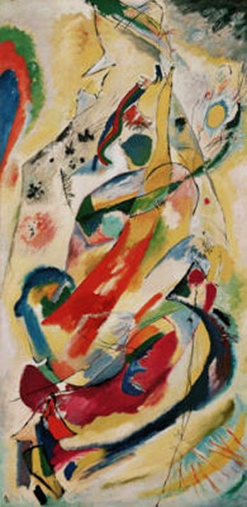 Projet de peinture murale pour Edwin R. Campbell n ° 1 – Vassily Kandinsky Vassily Kandinsky 70x140