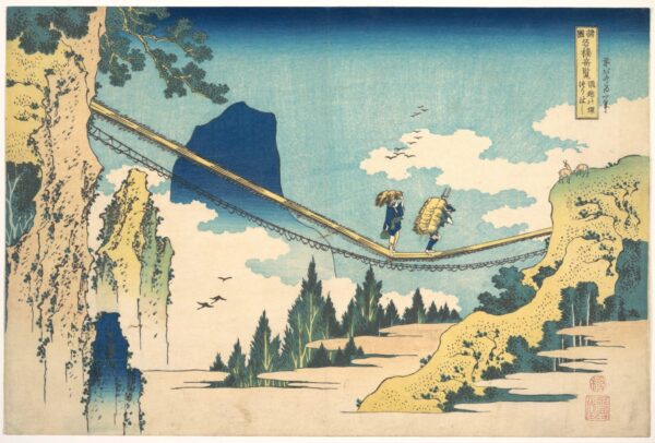 hokusai le pont suspendu à la frontière des provinces de hida et etchū (hietsu no sakai tsuribashi), de la série des vues remarquables de ponts dans diverses provinces (shokoku meikyō kiran) – Katsushika Hokusai Katsushika Hokusai 105x70