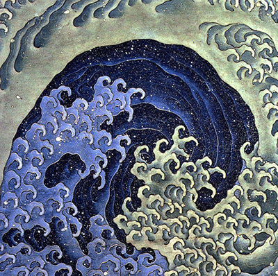 hokusai vague féminine – Katsushika Hokusai Katsushika Hokusai 70x70