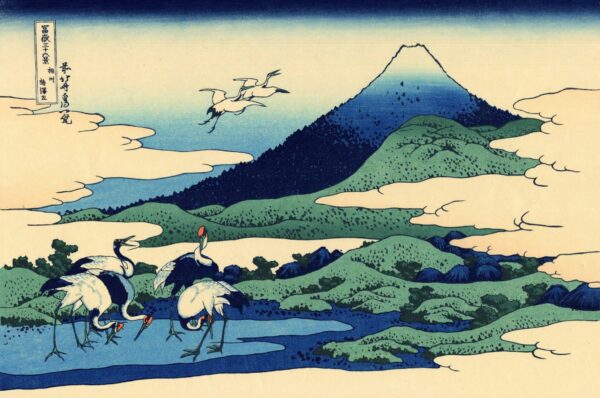 manoir d’umezawa de hokusai dans la province de sagami – Katsushika Hokusai Katsushika Hokusai 105x70