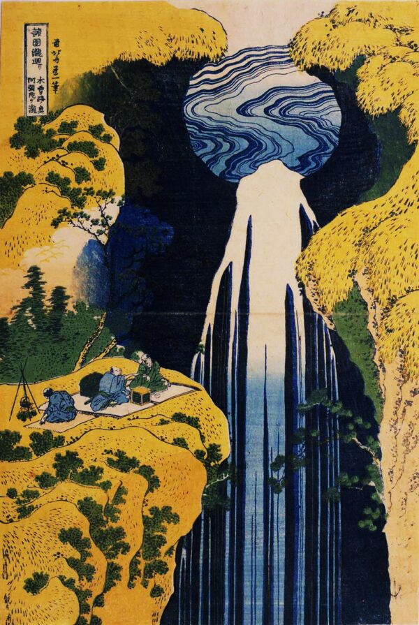 la cascade d’amida derrière la route de kiso – Katsushika Hokusai Katsushika Hokusai 70x105