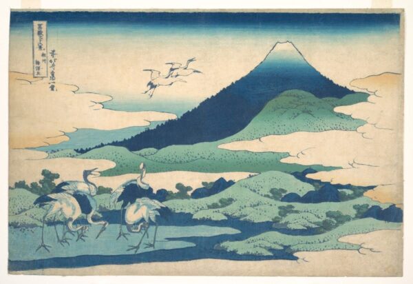 hokusai « manoir d’umezawa dans la province de sagami », de la série trente-six vues du mont fuji (fugaku sanjūrokkei, sōshū umezawa zai) – Katsushika Hokusai Katsushika Hokusai 105x70