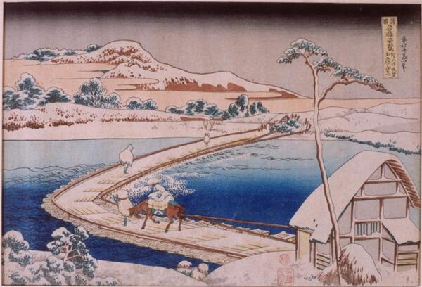 le pont de pontons à sano dans la province de kozuka – Katsushika Hokusai Katsushika Hokusai 105x70