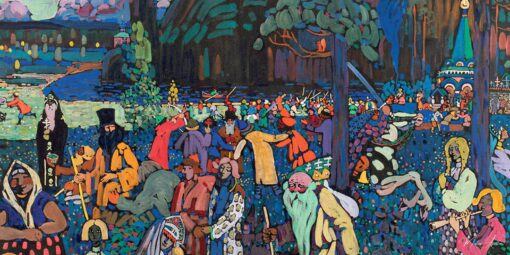 La Vie colorée – Vassily Kandinsky Vassily Kandinsky